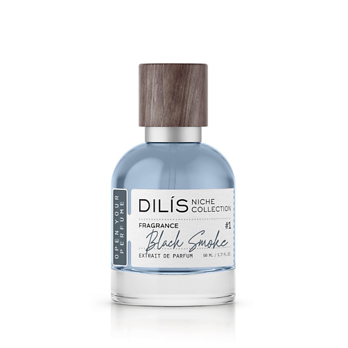 DILIS Black Smoke Niche Collection 50 #1