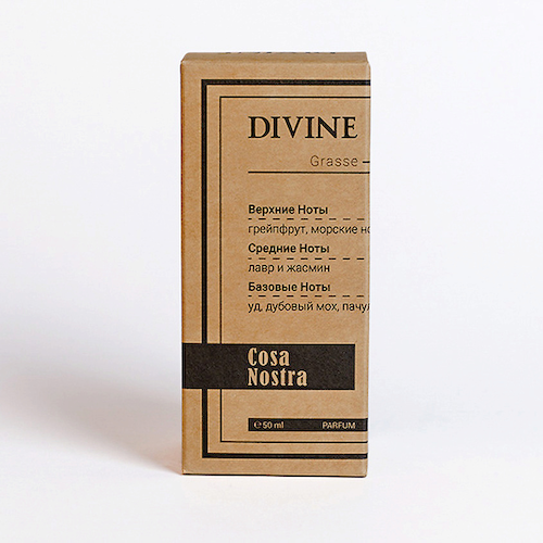 DIVINE AROMA Cosa Nostra 16 #1