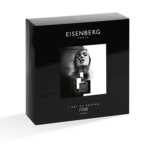 EISENBERG Набор J'OSE Homme #1