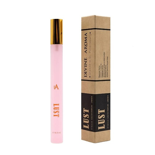 DIVINE AROMA Lust 16 #1