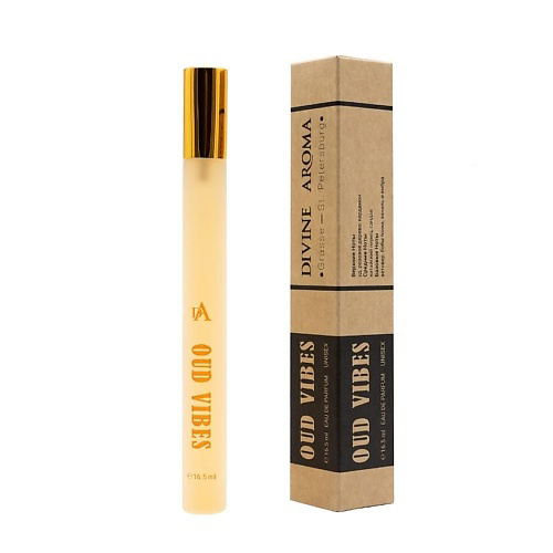 DIVINE AROMA Oud Vibes 16 #1