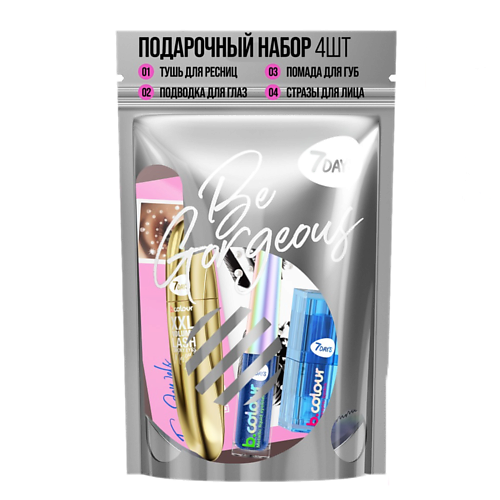 7DAYS Набор косметики для макияжа, подарочный SHIMMERING DREAM #1