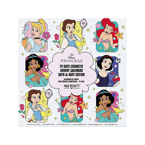 ACCENTRA Адвент-календарь для девочек Disney Princess Adventskalender 2025 #1