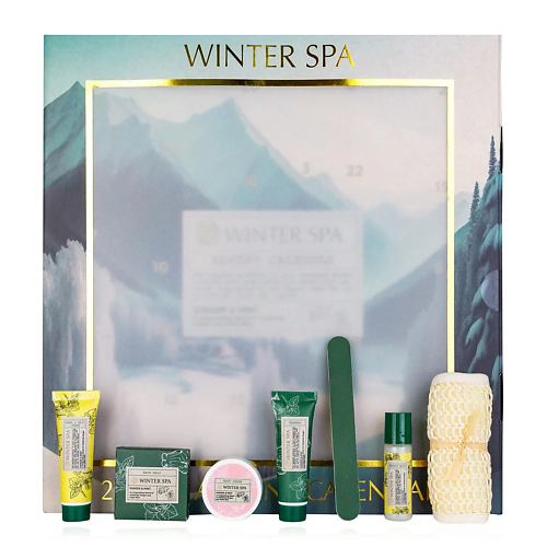 ACCENTRA Адвент-календарь WINTER SPA #1