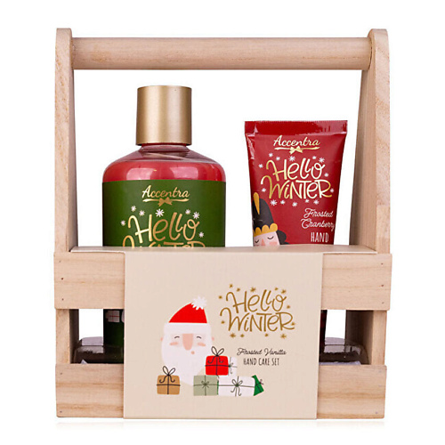 ACCENTRA Набор для ухода за руками  Hello Winter Hand Care #1