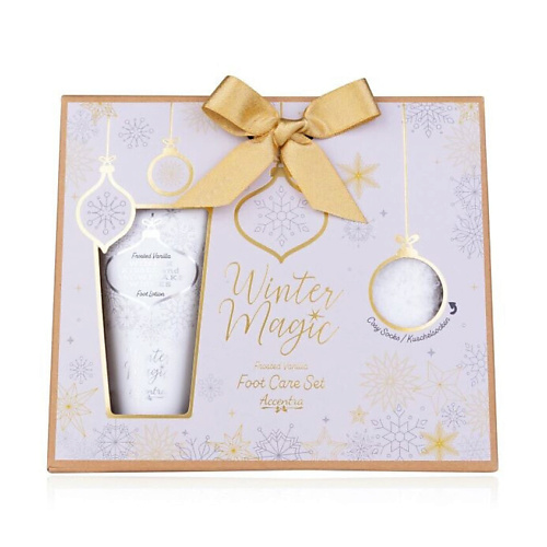 ACCENTRA Подарочный набор Winter Magic Foot Care #1