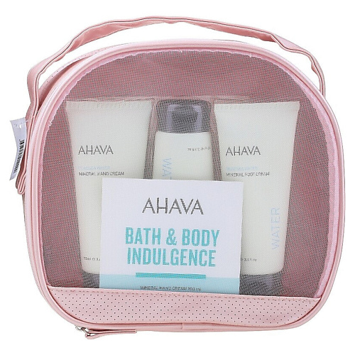 AHAVA Набор  Bath & Body Indulgence Set #1