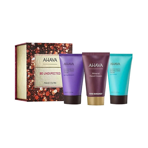 AHAVA Набор Be Unexpected Hand It To Me 2023 #1