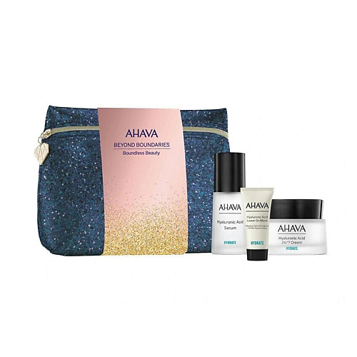 AHAVA Набор Boundless Beauty #1