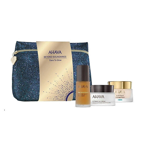 AHAVA Набор Dare To Glow #1