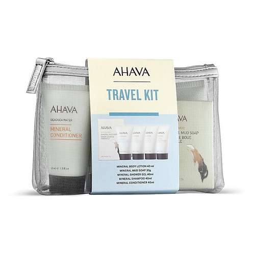 AHAVA Набор для путешествий Travel Kit #1