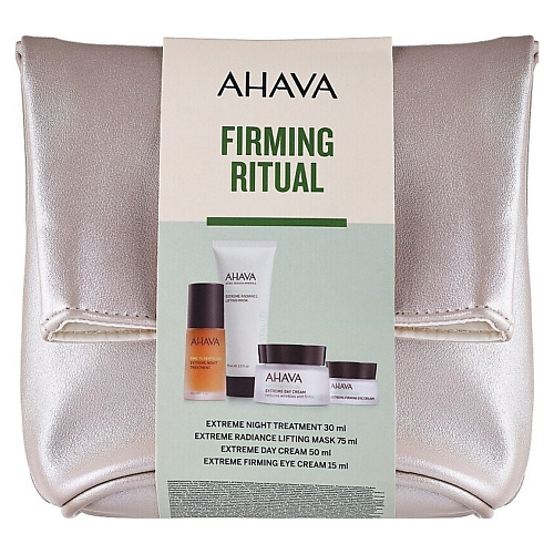 AHAVA Набор Firming Ritual Beauty Case #1