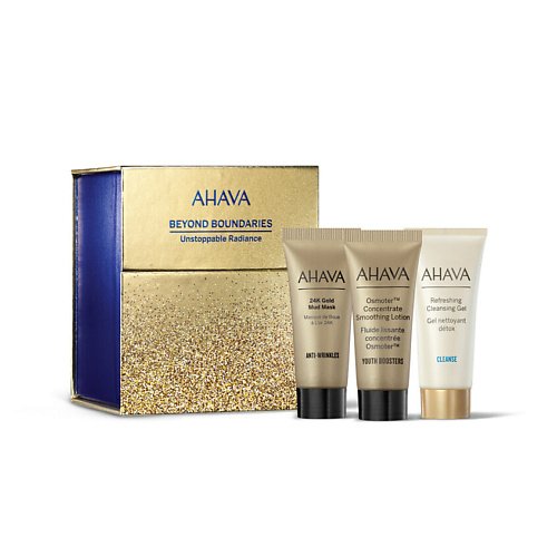 AHAVA Набор Holiday 2024 Unstoppable Radiance #1