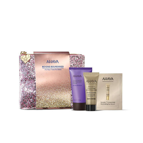 AHAVA Набор It’s Your Time To Shine #1