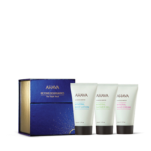 AHAVA Набор The Triple Treat Gift Set Trio #1