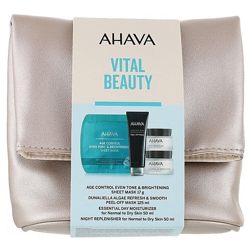 AHAVA Набор Vital Beauty Celebration #1