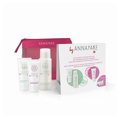 ANNAYAKE Подарочный набор средств для ухода за лицом Annayake Hanami #1