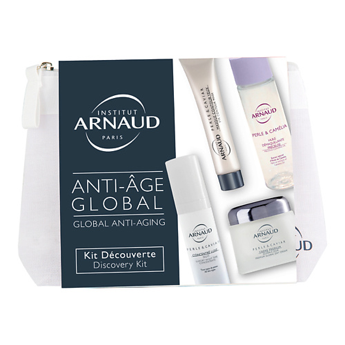 ARNAUD PARIS Набор Антивозрастной уход Глобал Anti-Age Global #1