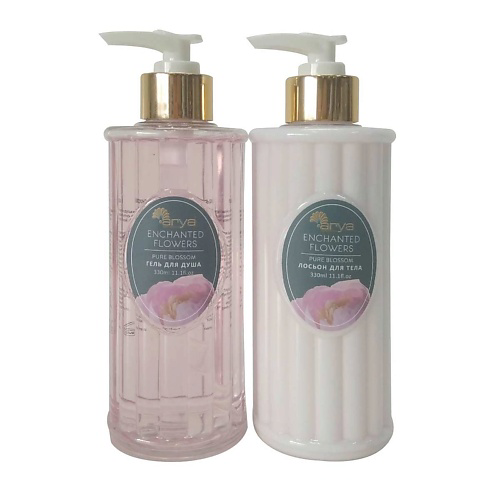 ARYA HOME COLLECTION Подарочный Набор В Коробке Enchanted Flowers #1