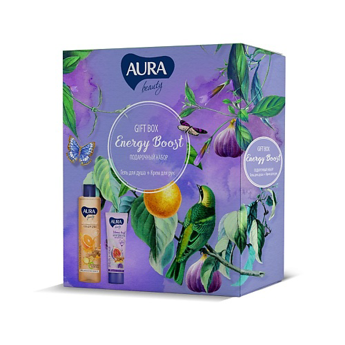 AURA BEAUTY Подарочный набор Energy Boost #1