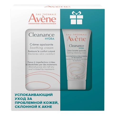 AVENE Набор комплексного ухода за проблемной кожей Cleanance Hydra #1