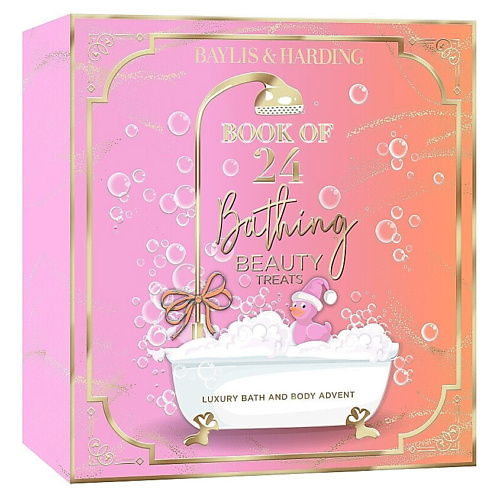 BAYLIS&HARDING BAYLIS & HARDING Адвент-календарь Book Of 24 Bathing Beauty Treats #1