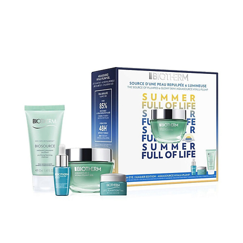 BIOTHERM Косметический набор  AQUASOURCE #1