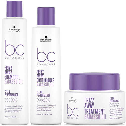BONACURE Набор средств для волос Frizz Away Trio #1