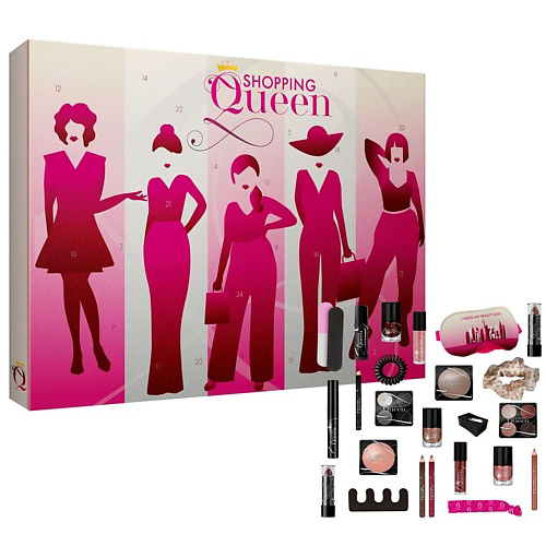 BOULEVARD DE BEAUTÉ Адвент-календарь Shopping Queen Adventskalender 2024 #1