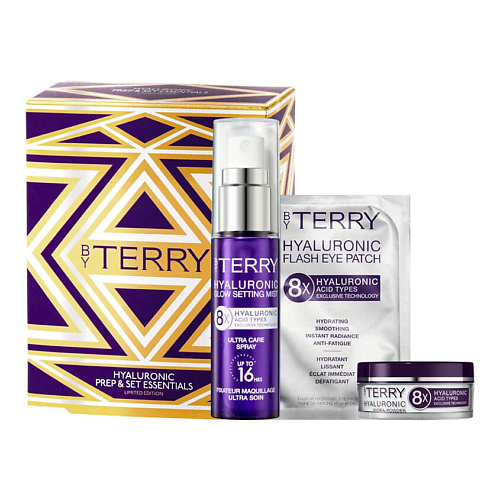 BY TERRY Лимитированный набор Hyaluronic Prep & Set Essentials Set #1