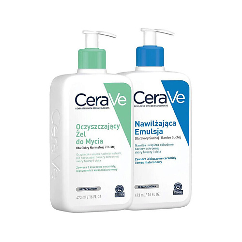 CERAVE Набор очищающий гель для умывания и увлажняющая эмульсия #1