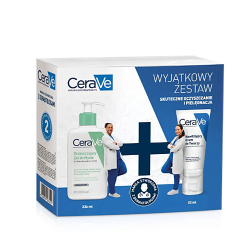 CERAVE Подарочный набор для ухода за телом и кожей 288 #1