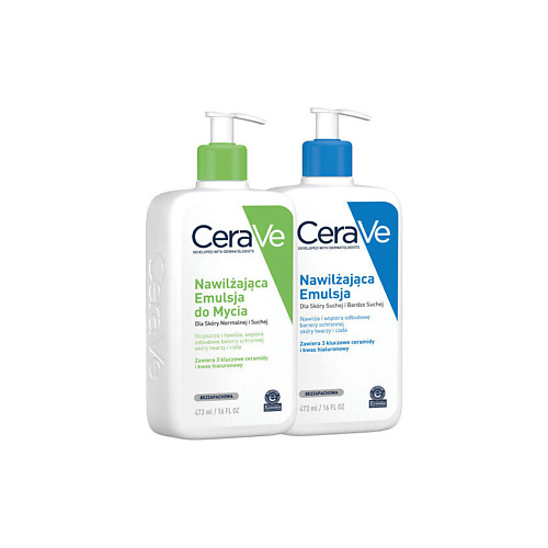 CERAVE Увлажняющий набор по уходу за телом для сухой кожи 946 #1
