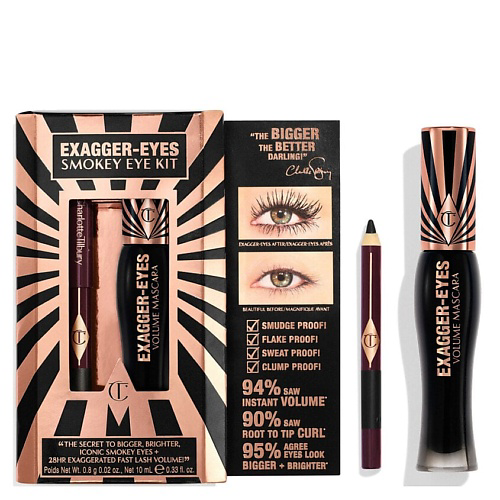 CHARLOTTE TILBURY Набор для макияжа глаз exaggereyes smokey eye Тушь+карандаш #1