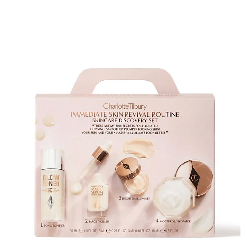 CHARLOTTE TILBURY Набор  Immediate Skin Revival Routine #1