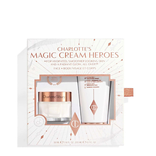 CHARLOTTE TILBURY Набор средств для тела Charlotte's Magic Cream Heroes #1