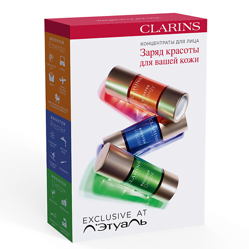 CLARINS Набор концентратов для лица Ensemble Pour le Visage #1