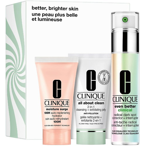 CLINIQUE Набор Better Brighter Skin #1