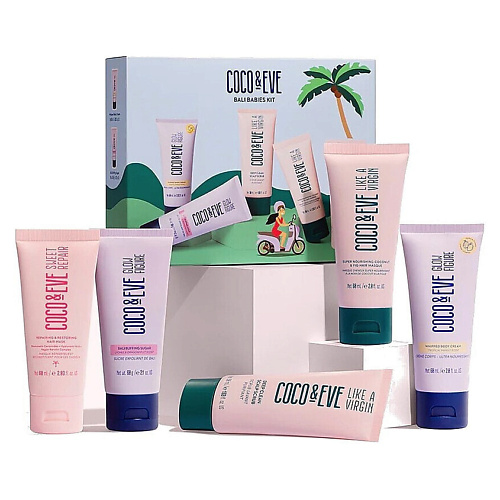 COCO & EVE Набор Bali Babies Kit #1
