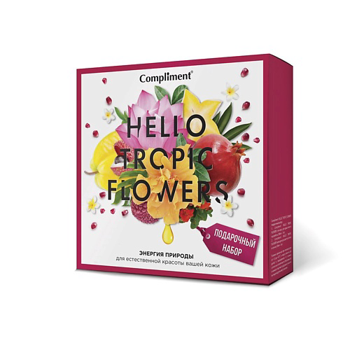 COMPLIMENT Подарочный набор женский Гель для душа +Крем для рук № 1401 Hello Tropic Flowers #1