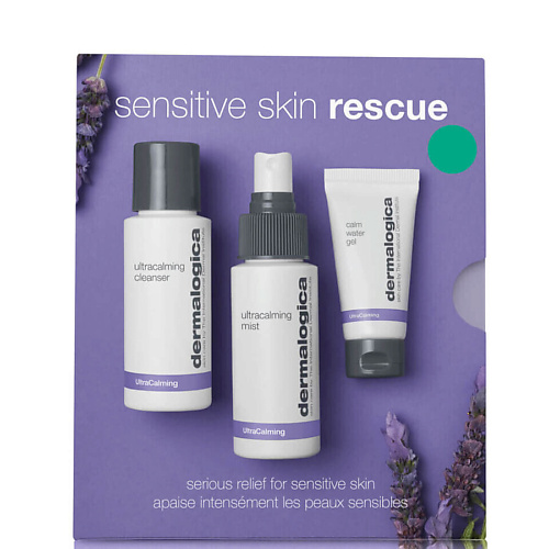 DERMALOGICA Набор для ухода за лицом Sensitive Skin Rescue Kit #1