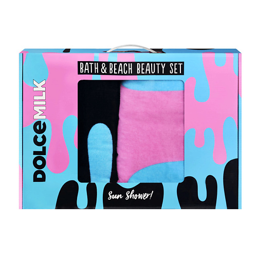 DOLCE MILK Набор 229 Bath & Beach Beauty Set #1