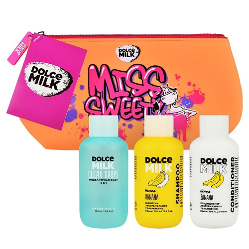 DOLCE MILK Набор 308 #1
