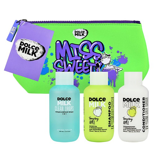 DOLCE MILK Набор 309 #1