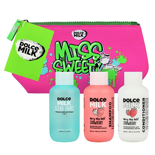 DOLCE MILK Набор 310 #1
