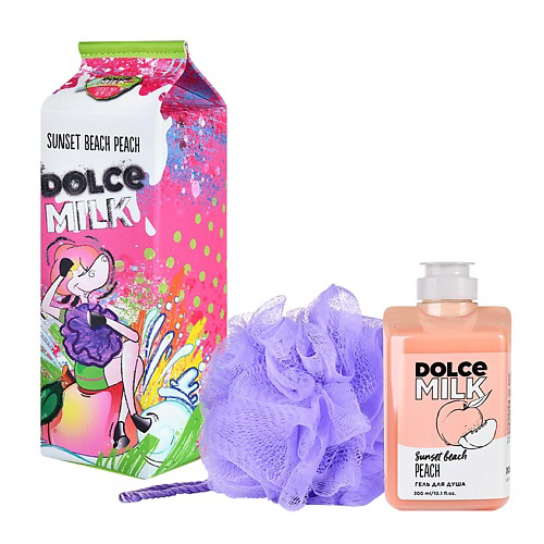 DOLCE MILK Набор 325 #1