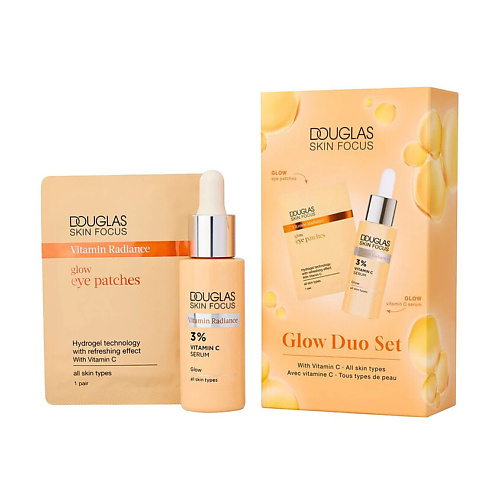 DOUGLAS Набор Skin Focus Glow Duo Set #1