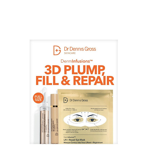 DR DENNIS GROSS Набор средств для лица DermInfusions Plump, Fill and Repair #1