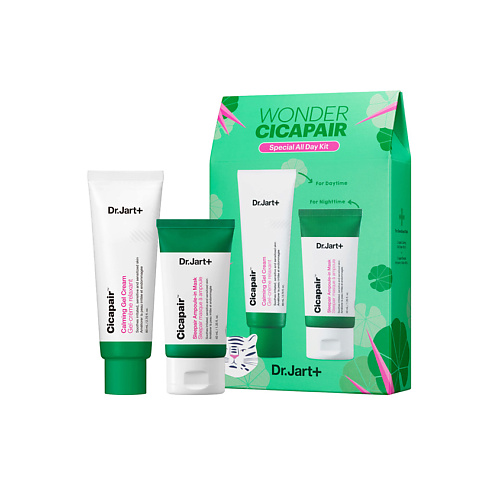 DR. JART+ Набор для ухода за чувствительной кожей Wonder Cicapair Special All Day Kit #1