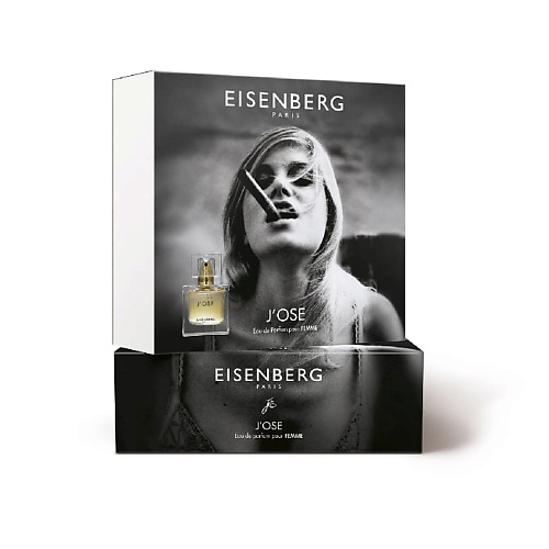 EISENBERG Набор J'ose #1
